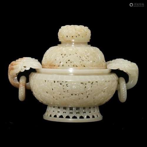 A WELL CARVED WHITE JADE INCENSE BURNER