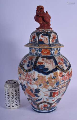 A 19TH CENTURY FRENCH SAMSONS OF PARIS PORCELAIN VASE AND CO...