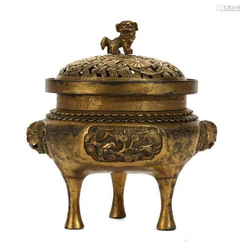 A GILT-BRONZE INCENSE BURNER