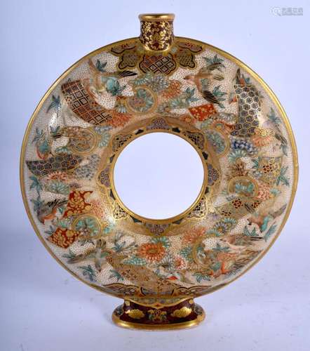 A LOVELY 19TH CENTURY JAPANESE MEIJI PERIOD SATSUMA MOON FLA...