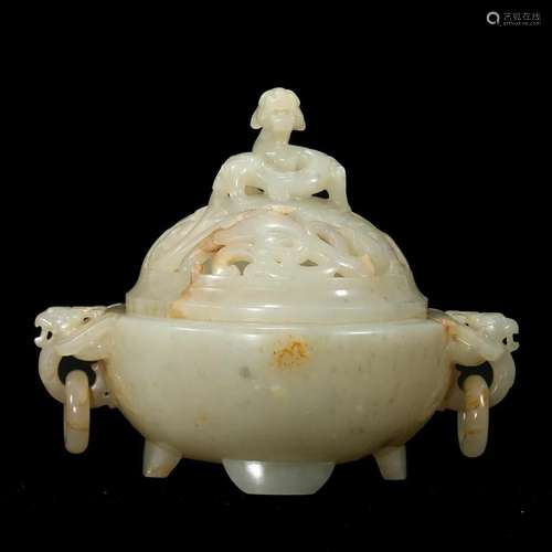 A WHITE JADE INCENSE BURNER WITH COVER