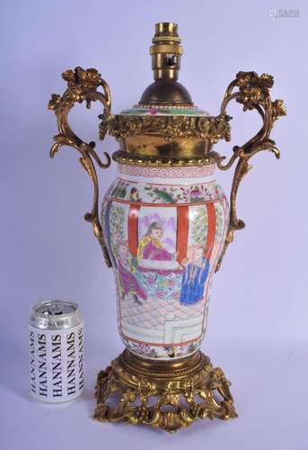 A 19TH CENTURY FRENCH SAMSONS OF PARIS PORCELAIN VASE conver...