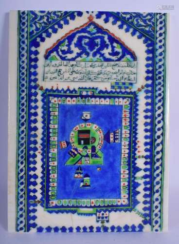 AN UNUSUAL TURKISH OTTOMAN MECCA PLAN PAINTED FAIENCE IZNIK ...