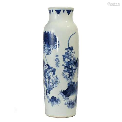 A BLUE AND WHITE 'FIGURES' VASE