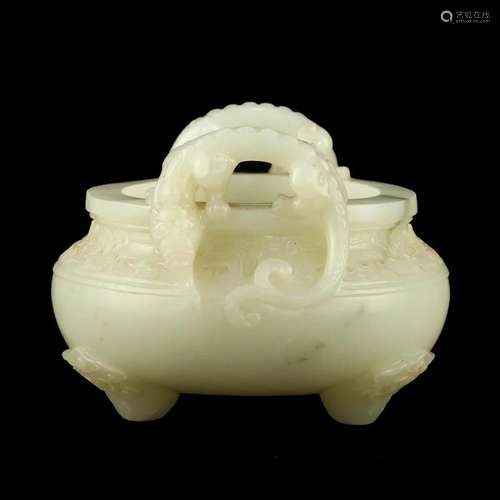 A WHITE JADE 'CHILONG' INCENSE BURNER