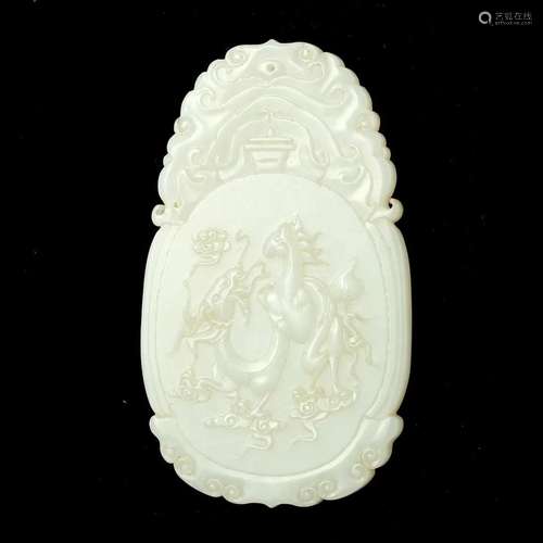 A WHITE JADE 'BEAST' PLAQUE