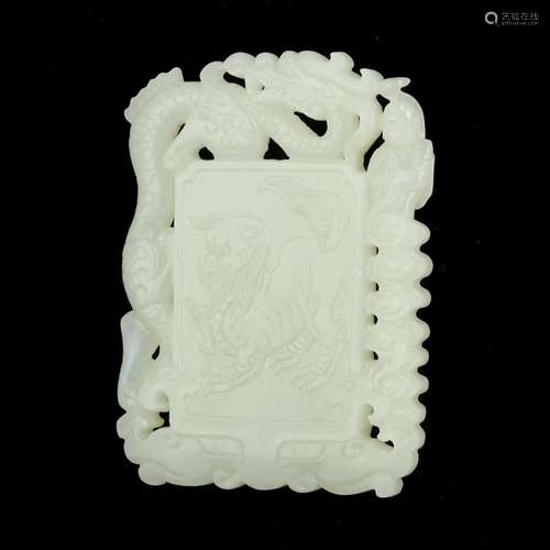 A WHITE JADE 'BEAST' PLAQUE