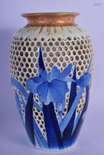 AN EARLY 20TH CENTURY JAPANESE MEIJI PERIOD RETICULATED VASE...