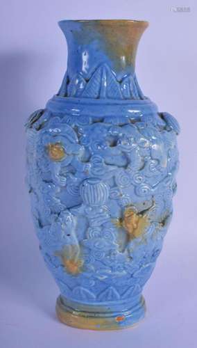 A 19TH CENTURY CHINESE CLARE DE LUNE PORCELAIN VASE Qing, re...