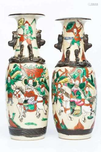 LATE QING A PAIR OF FAMILLE ROSE KNIFE HORSE FIGURE