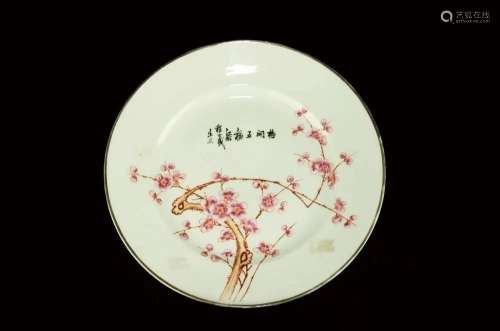 20TH CENTURY FAMILLE ROSE PLATE