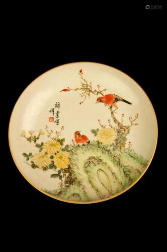 REPUBLIC OF CHINA FAMILLE ROSE FLOWER AND BIRD PLATE BY