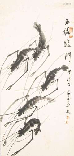 A SHRIMP CHINESE PAINTING