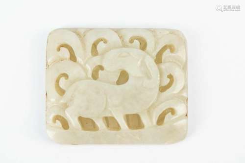 LATE QING/REPUBLIC OF CHINA HALLOW CARVE JADE