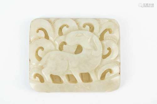 LATE QING/REPUBLIC OF CHINA HALLOW CARVE JADE