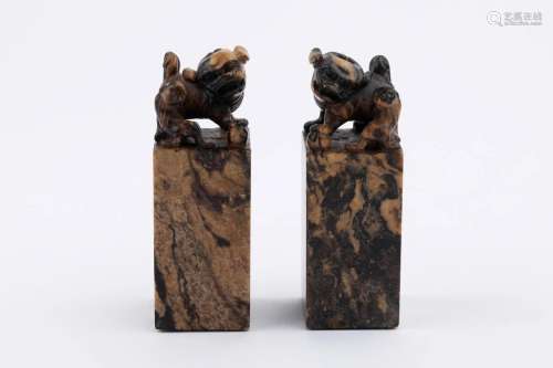 REPUBLIC OF CHINA A PAIR OF SHOUSHAN STONE STAMP