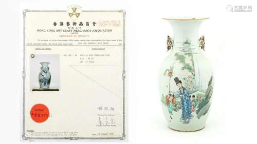 LATE QING FAMILLE-ROSE LADIES VASE (WITH CERTIFICATE)
