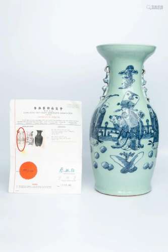 REPUBLIC OF CHINA BLUE AND WHITE VASE WITH CERTIFICATE