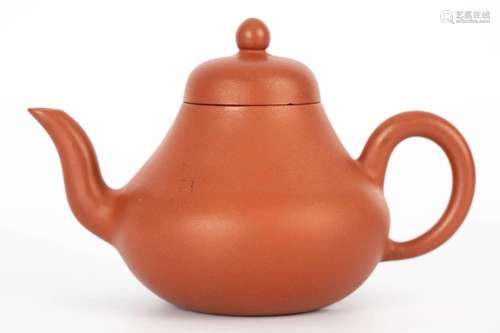 20TH CENTURY ZISHA TEAPOT