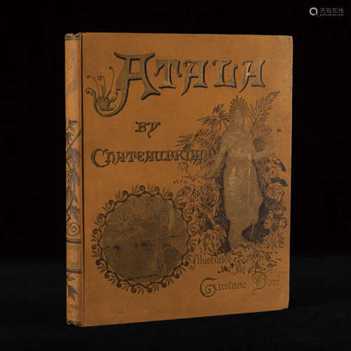 1884年英国出版《阿塔拉城堡》硬皮精装本一册。