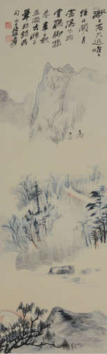 荣宝斋制张大千木版水印青绿山水画作一件。