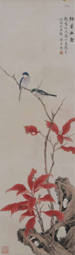 黄君璧早期绘画作品--红叶幽禽	
设色绢本（板绫）