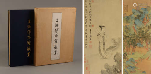 1959年人民美术出版社出版《上海博物馆藏画》超大开本一函一册全。