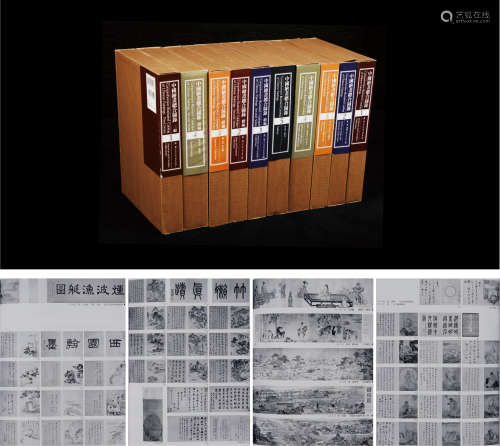 日本东京大学出版《中国绘画总合图录》大全套一组10函10册全。