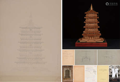 关于「山西应县木塔」古建筑的重要文献、手稿、绘图稿一组10件。保存较...