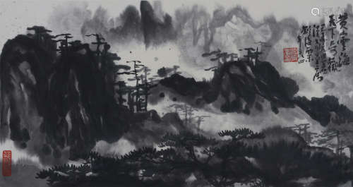 1979年刘海粟作“黄山云海”水墨纸本镜心一件。