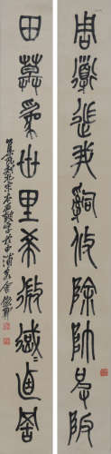 吴昌硕 石鼓集字联 
日式装裱 水墨纸本 一组两轴