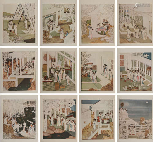 1950年代文物出版社出版《月曼清游》牙雕仕女彩绘本一套12张全。