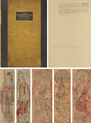 1928年伦敦出版限量编号本《尤摩弗帕勒斯藏中国壁画》全彩珂罗版画...