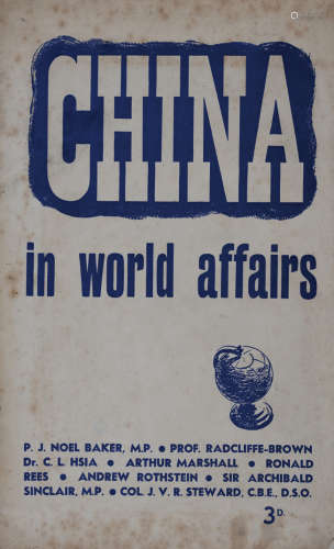 民国二十八年（1939）伦敦中国运动委员会刊行《世界反法西斯战争中的...