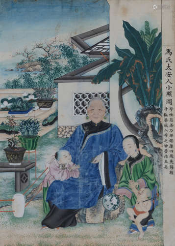 清代佚名手绘“马氏太安人小照图”祖宗画像一幅。