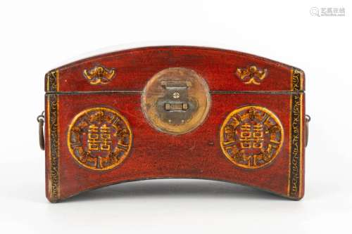 REPUBLIC OF CHINA LEATHER CAMPHOR CHEST