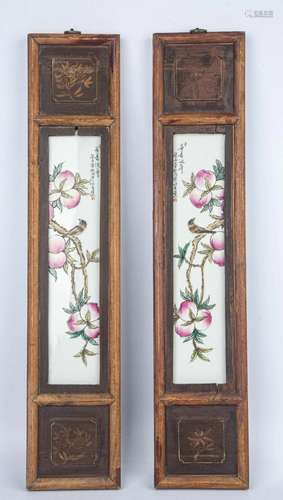 20TH CENTURY PAIR OF PORCELAIN SCREEN