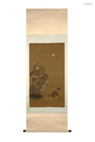A CHINESE PAINTING BY LANG SHINING