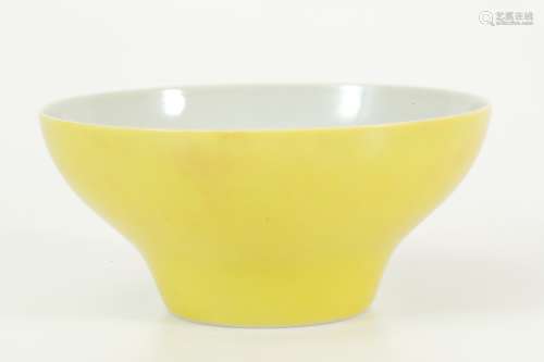 清 檸檬黃束腰碗