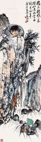 高峻（1900～1960） 庚午（1930）年作 刘海戏金蟾 屏轴 设色纸本