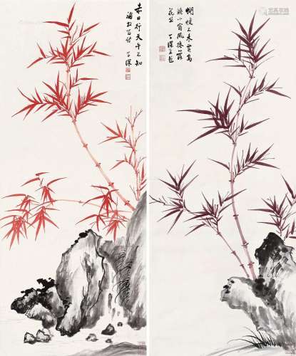 吴子深（1893～1972） 竹石图 （二幅） 屏轴 设色纸本