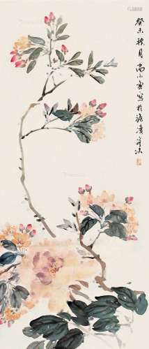 尚小云（1900～1976） 癸未（1943）年作 富贵花开 立轴 设色纸本