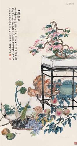 陆恢（1851～1920） 丁未（1907）年作 山斋清供 立轴 设色纸本