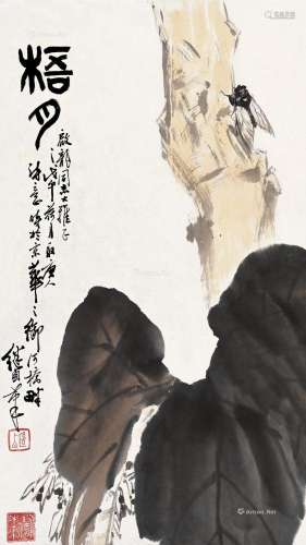 刘继卣（1918～1983） 戊午（1978）年作 梧月 立轴 设色纸本