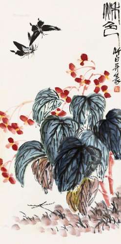 娄师白（1918～2010） 秋色 镜框 设色纸本