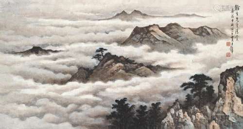 黄君璧（1898～1991） 庚戌（1970）年作 黄山云烟 镜框 设色纸本