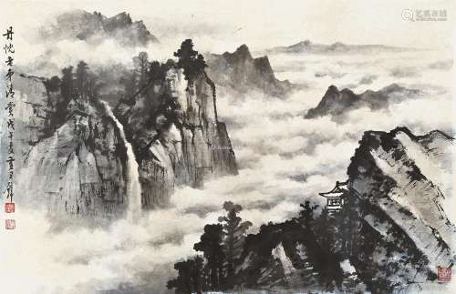 黄君璧（1898～1991） 戊午（1978）年作 云海图 镜片 设色纸本