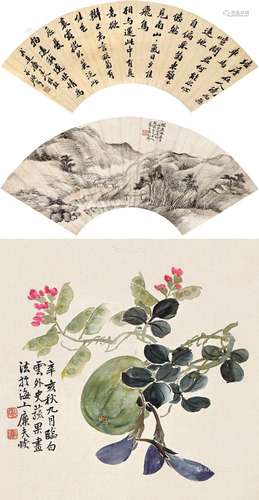 顾麟士（1865～1930）庞元济（1864～1949）陆恢（1851～1920） 丙申（1896）...