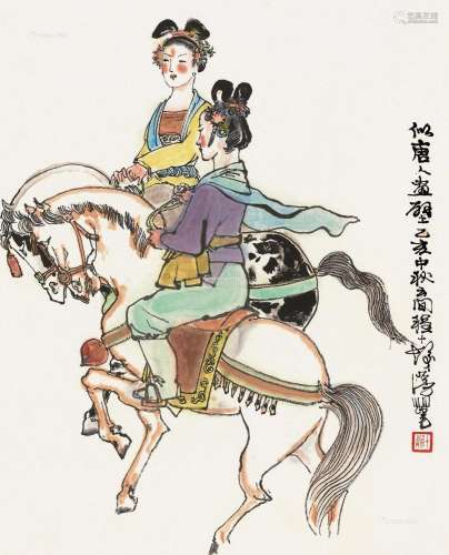 程十发（1921～2007） 乙亥（1995）年作 唐人骑马图 镜框 设色纸本