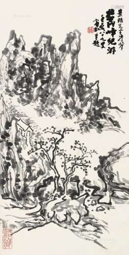 黄宾虹（1865～1955） 北高峰纪游 立轴 水墨纸本